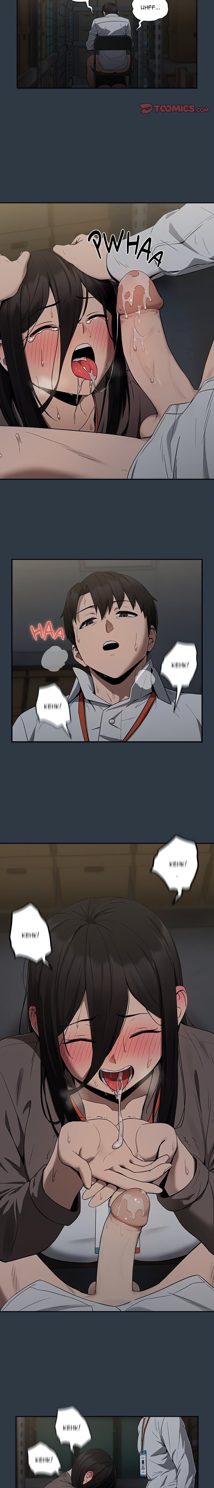 Dating After Work (Uncensored) Chapter 10 - Page 10