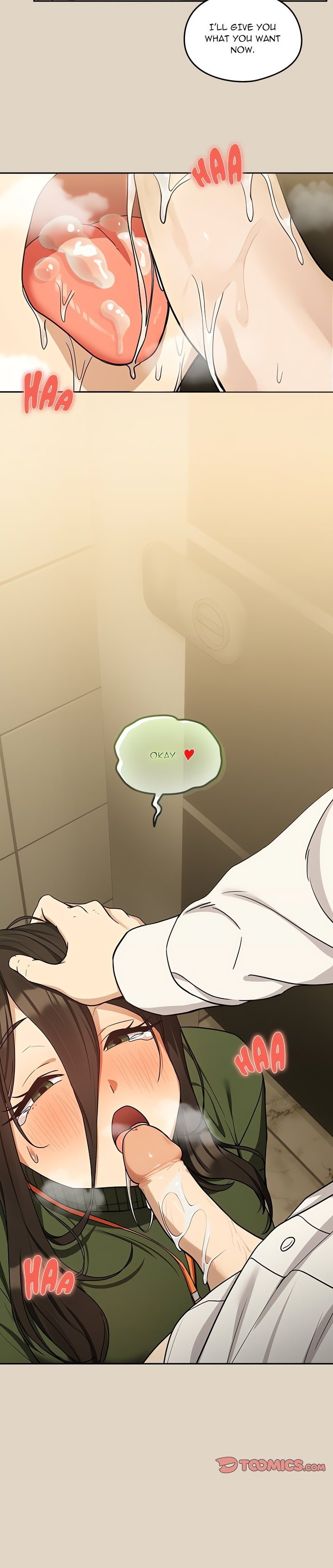 Dating After Work (Uncensored) Chapter 25 - Page 17