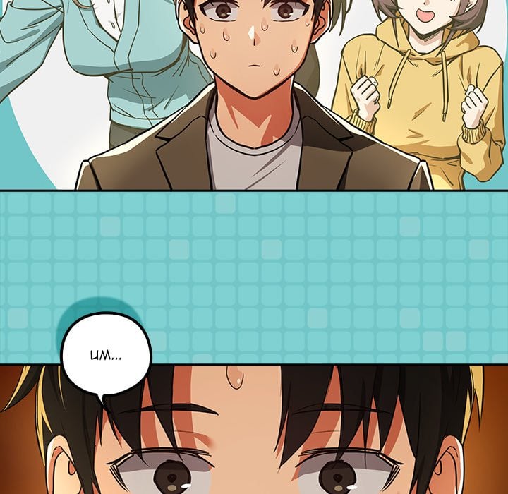 Dating After Work (Uncensored) Chapter 46 - Page 75