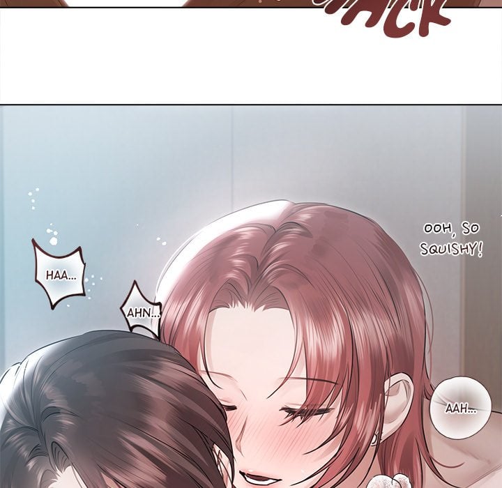 Slave to Poetry Chapter 17 - Page 7