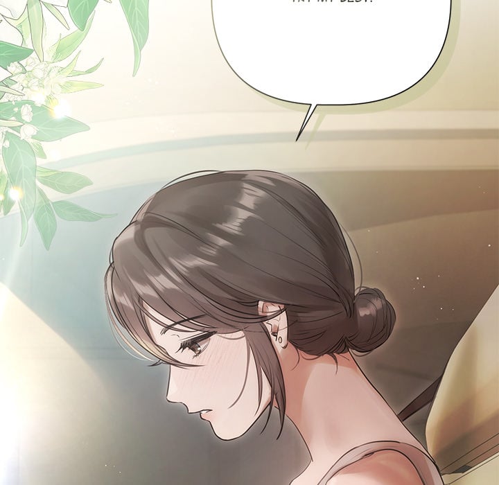 Slave to Poetry Chapter 23 - Page 53