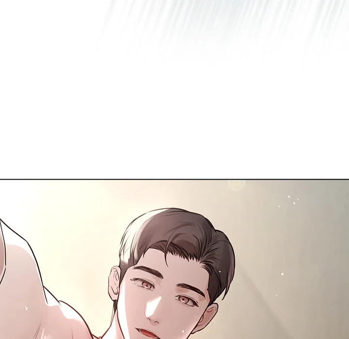 Slave to Poetry Chapter 25 - Page 7