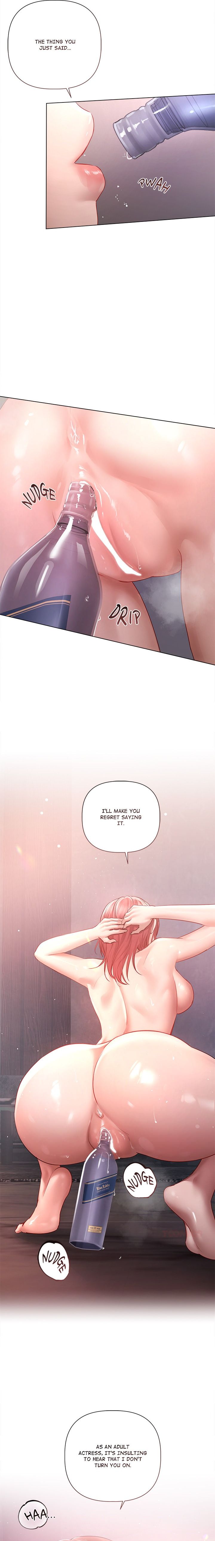 Slave to Poetry Chapter 6 - Page 17