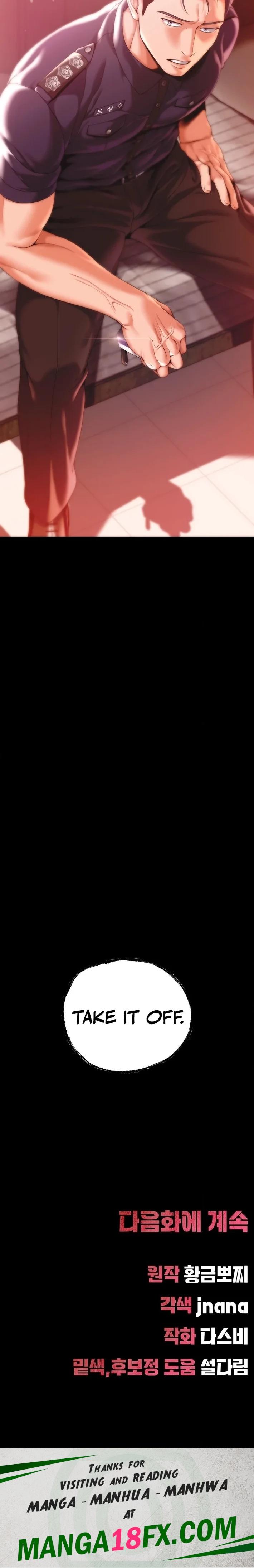 It’d Be Nice to Do It in Prison Chapter 3 - Page 33