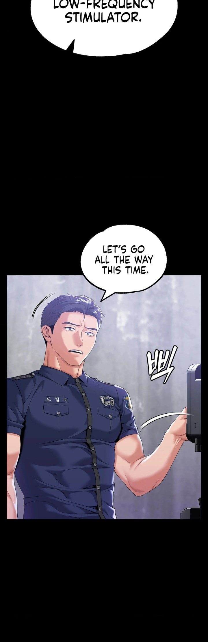 It’d Be Nice to Do It in Prison Chapter 5 - Page 40