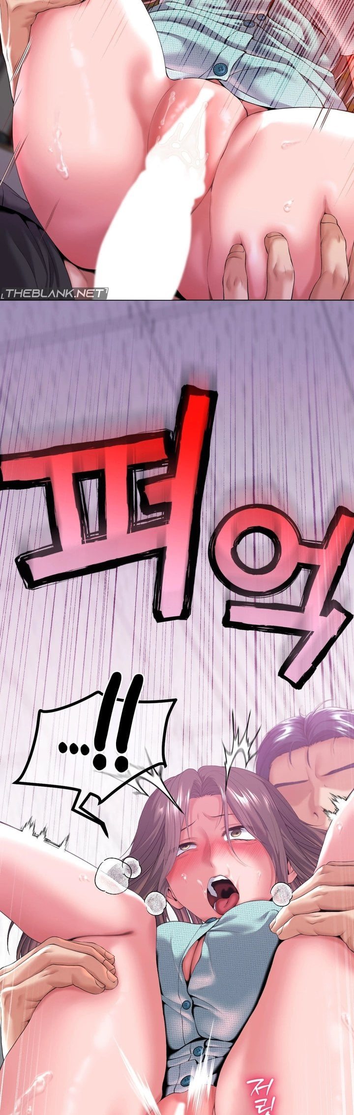 It’d Be Nice to Do It in Prison Chapter 7 - Page 18