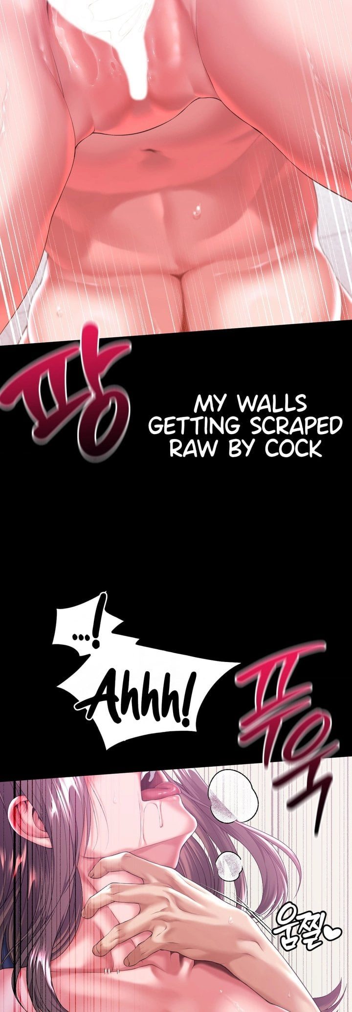 It’d Be Nice to Do It in Prison Chapter 7 - Page 37