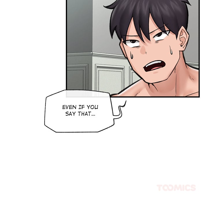 Hypnotist Security Guard (Uncensored) Chapter 14 - Page 75