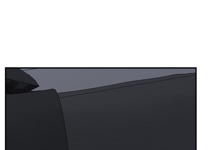 Hypnotist Security Guard (Uncensored) Chapter 15 - Page 1