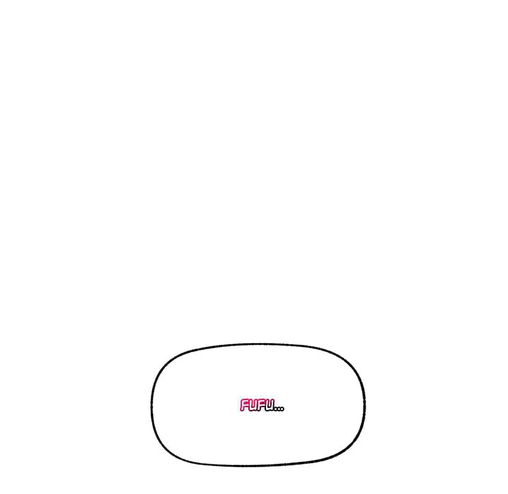 Hypnotist Security Guard (Uncensored) Chapter 15 - Page 80