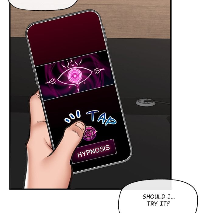 Hypnotist Security Guard (Uncensored) Chapter 18 - Page 41