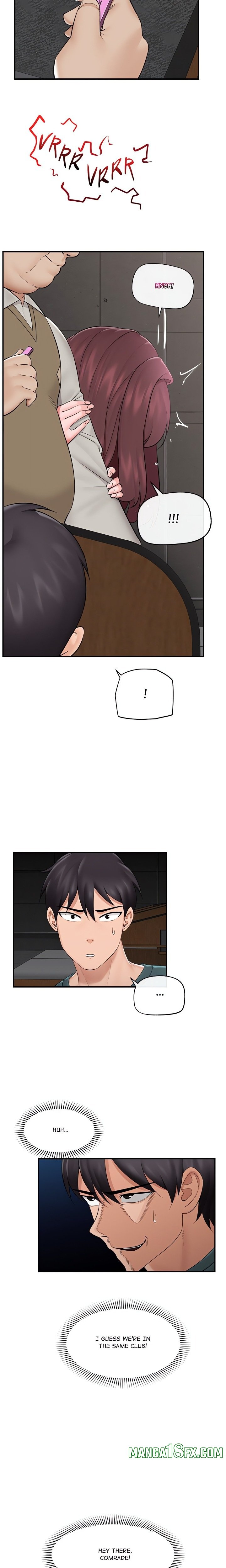 Hypnotist Security Guard (Uncensored) Chapter 31 - Page 10