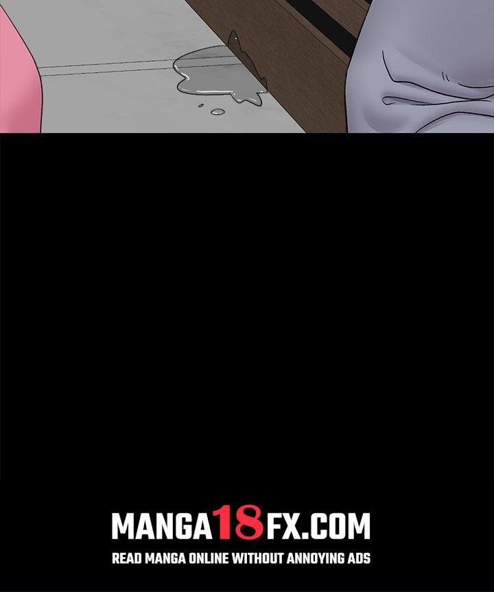 Hypnotist Security Guard (Uncensored) Chapter 39 - Page 106