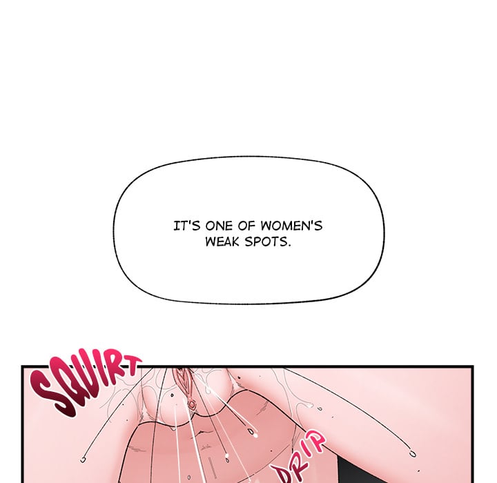 Hypnotist Security Guard (Uncensored) Chapter 42 - Page 106