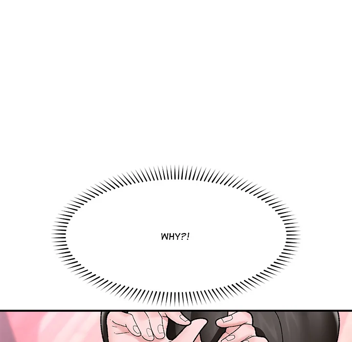 Hypnotist Security Guard (Uncensored) Chapter 44 - Page 10