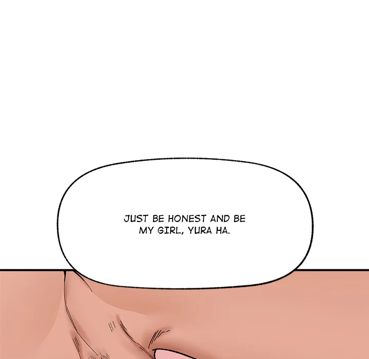 Hypnotist Security Guard (Uncensored) Chapter 44 - Page 146