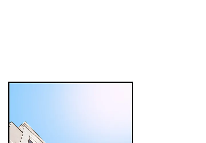 College Grades Skyrocketing (Uncensored) Chapter 37 - Page 2