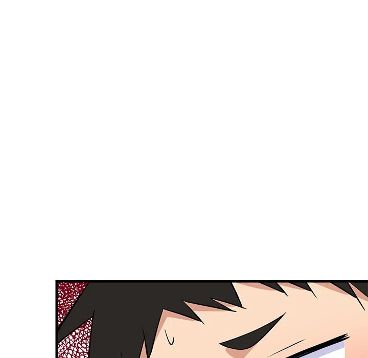 College Grades Skyrocketing (Uncensored) Chapter 37 - Page 49