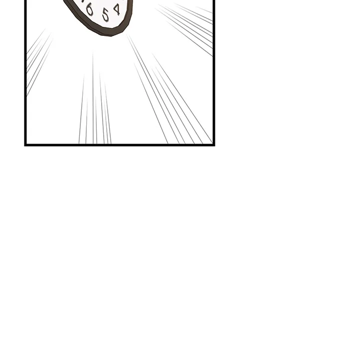 College Grades Skyrocketing (Uncensored) Chapter 37 - Page 75