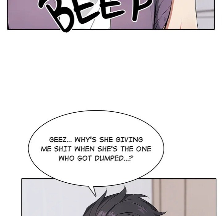 Love Me, or Else Chapter 6 - Page 20