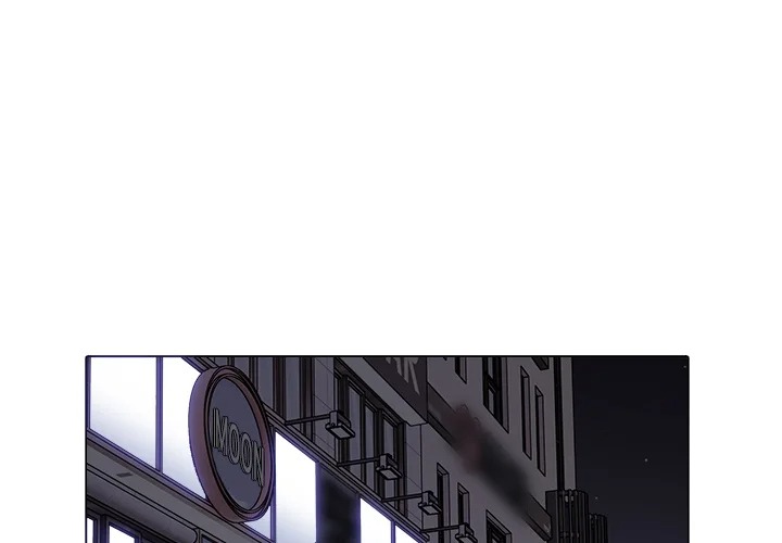 Love Me, or Else Chapter 9 - Page 3