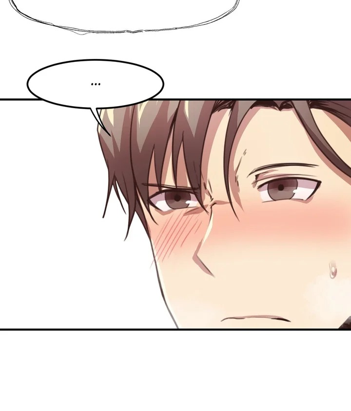 Three’s Company, Or Is It? Chapter 13 - Page 19