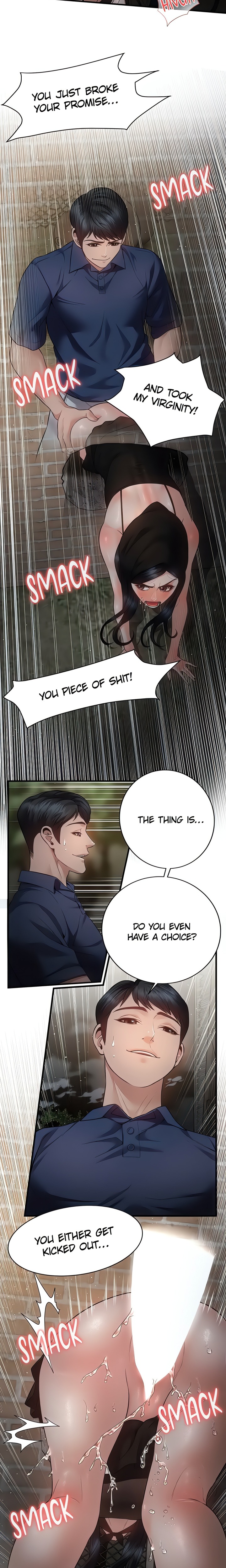 Bride Lessons (Official) Chapter 17 - Page 3