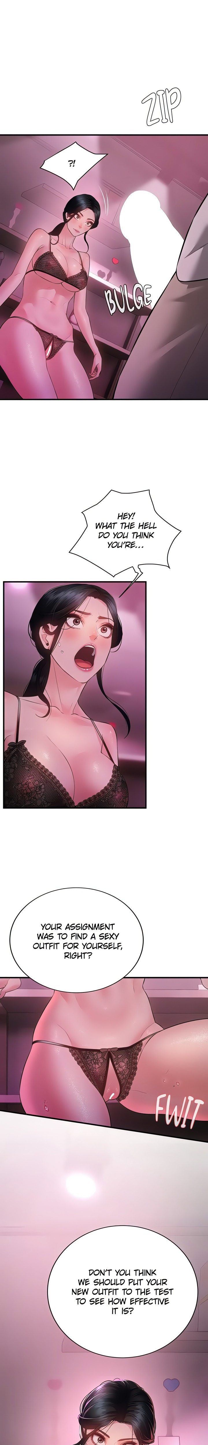 Bride Lessons (Official) Chapter 23 - Page 1