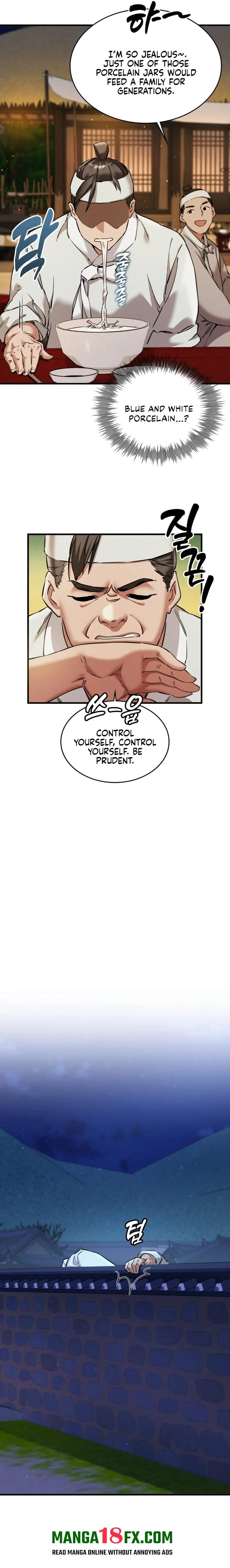 A Man Who Became a Eunuch Chapter 1 - Page 35