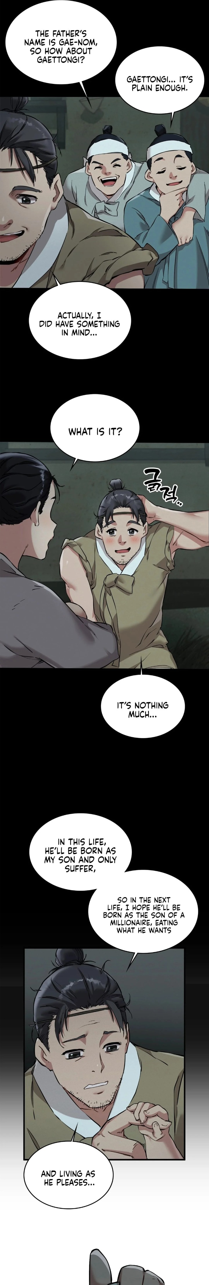 A Man Who Became a Eunuch Chapter 1 - Page 7