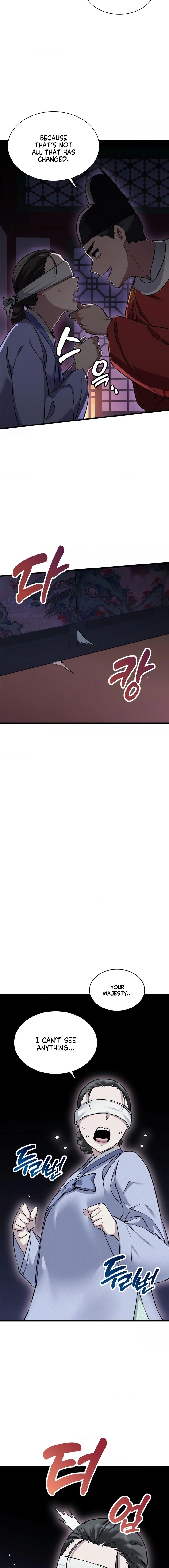 A Man Who Became a Eunuch Chapter 10 - Page 12