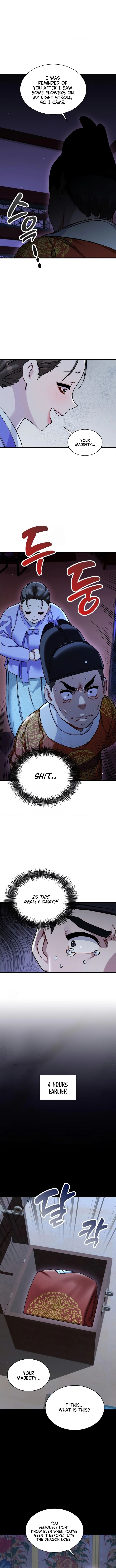 A Man Who Became a Eunuch Chapter 10 - Page 4