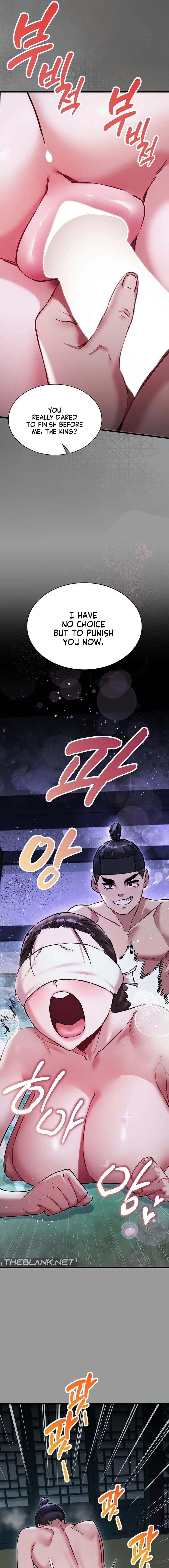 A Man Who Became a Eunuch Chapter 11 - Page 10