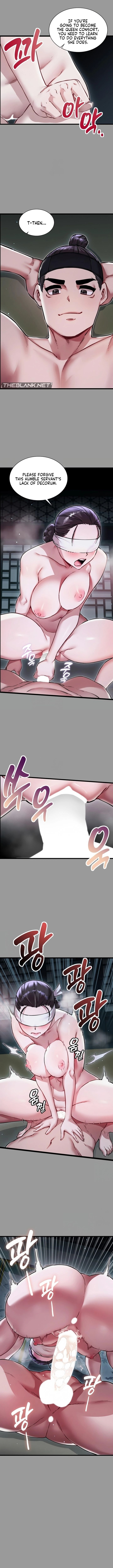 A Man Who Became a Eunuch Chapter 11 - Page 6