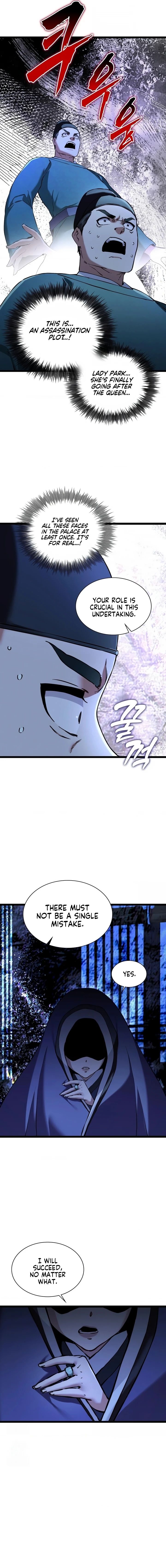 A Man Who Became a Eunuch Chapter 15 - Page 11