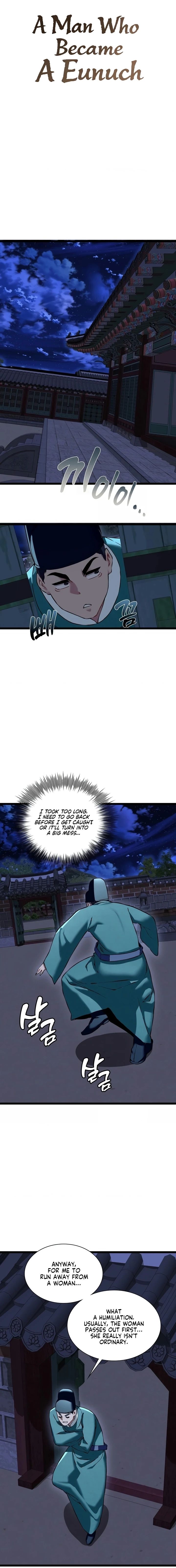 A Man Who Became a Eunuch Chapter 15 - Page 5