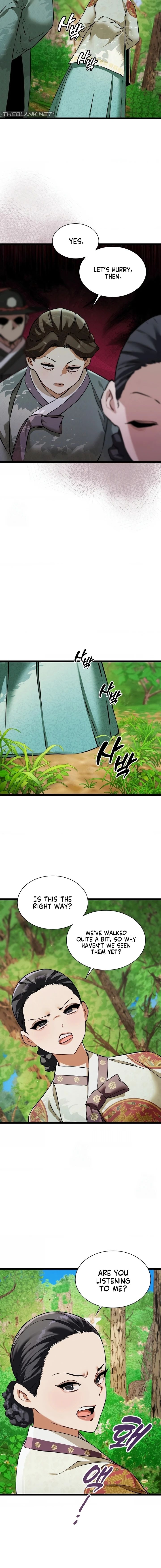 A Man Who Became a Eunuch Chapter 16 - Page 4