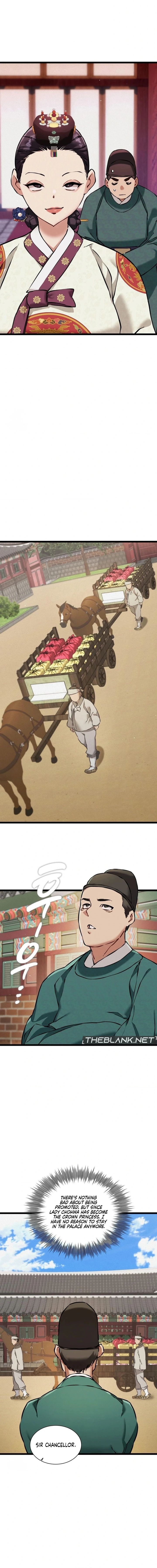 A Man Who Became a Eunuch Chapter 18 - Page 12