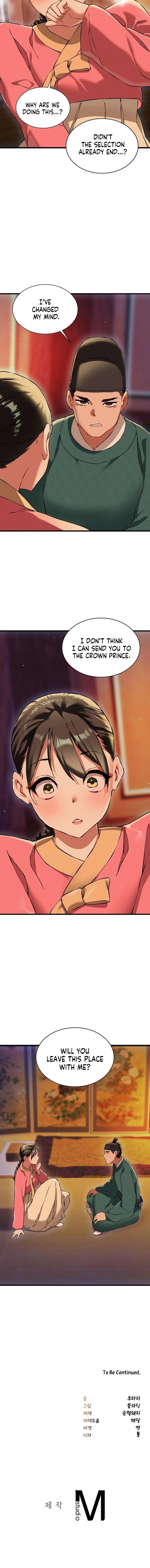 A Man Who Became a Eunuch Chapter 20 - Page 12