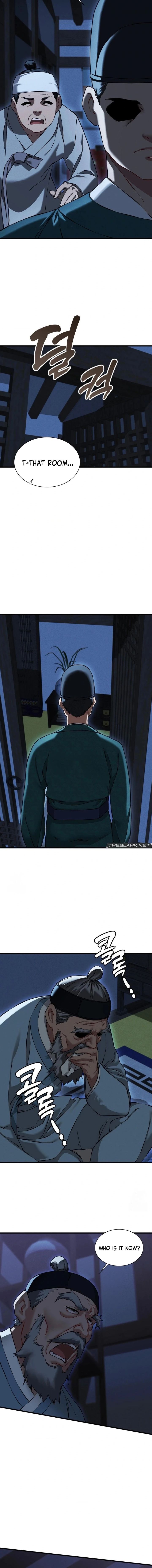 A Man Who Became a Eunuch Chapter 20 - Page 2