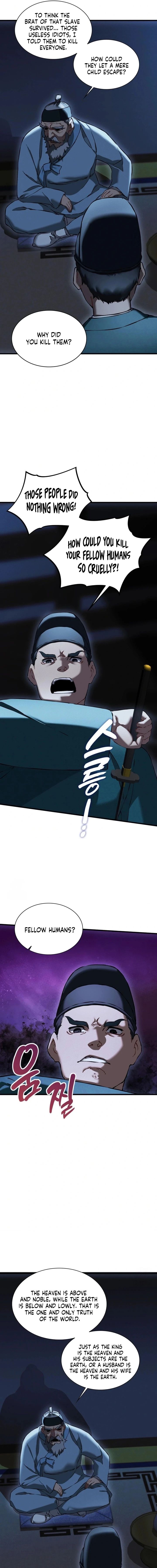 A Man Who Became a Eunuch Chapter 20 - Page 5