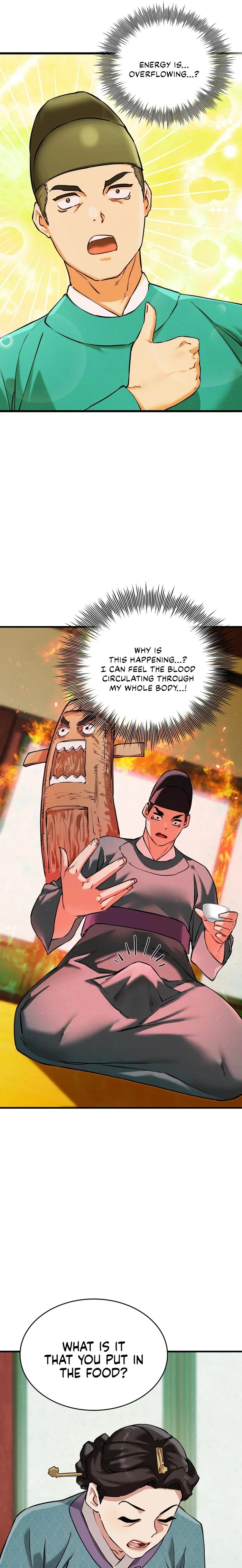 A Man Who Became a Eunuch Chapter 4 - Page 13