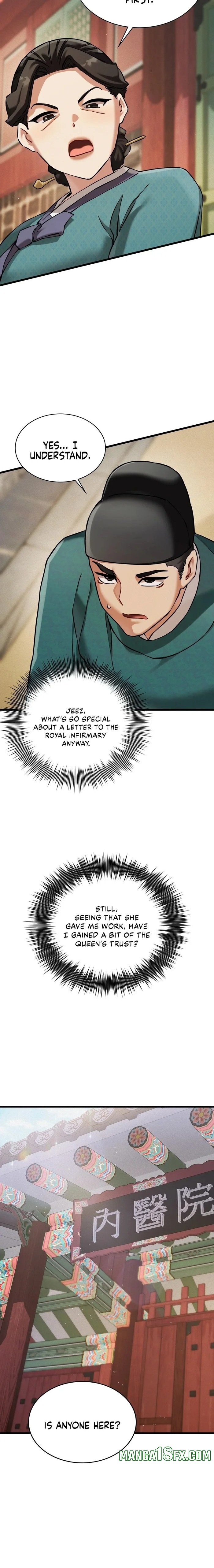 A Man Who Became a Eunuch Chapter 4 - Page 22