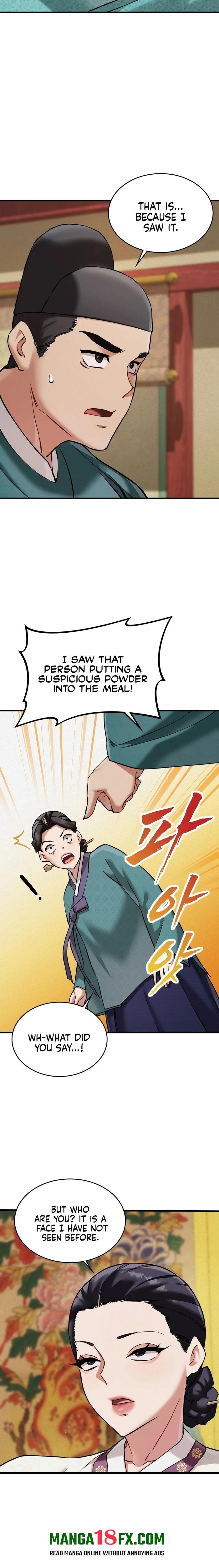 A Man Who Became a Eunuch Chapter 4 - Page 6