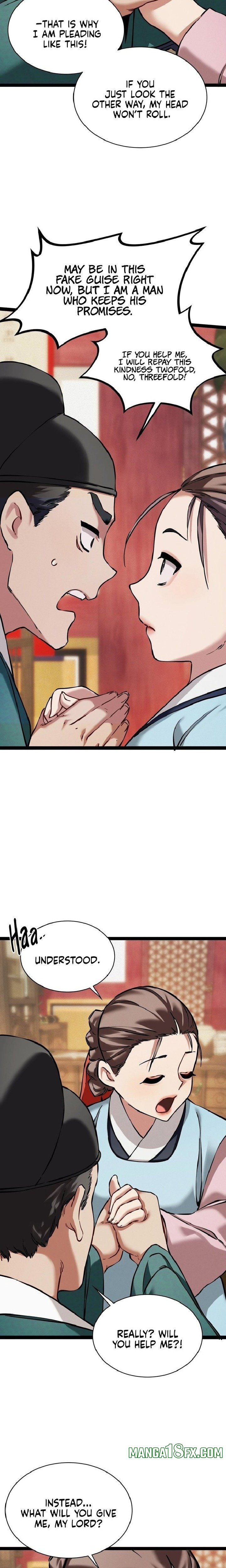 A Man Who Became a Eunuch Chapter 5 - Page 14