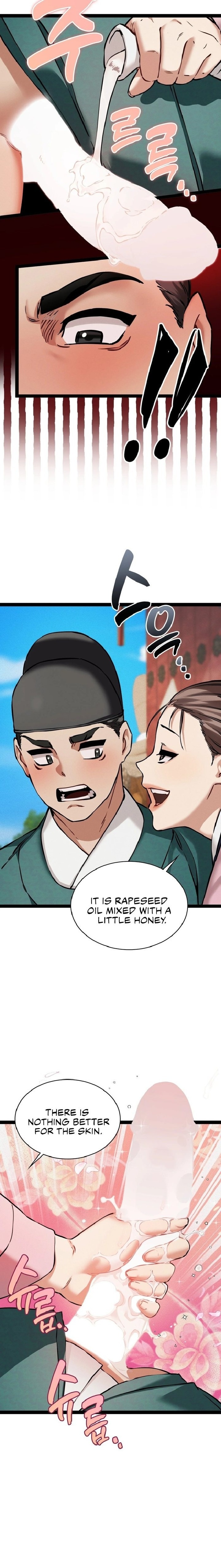 A Man Who Became a Eunuch Chapter 5 - Page 9