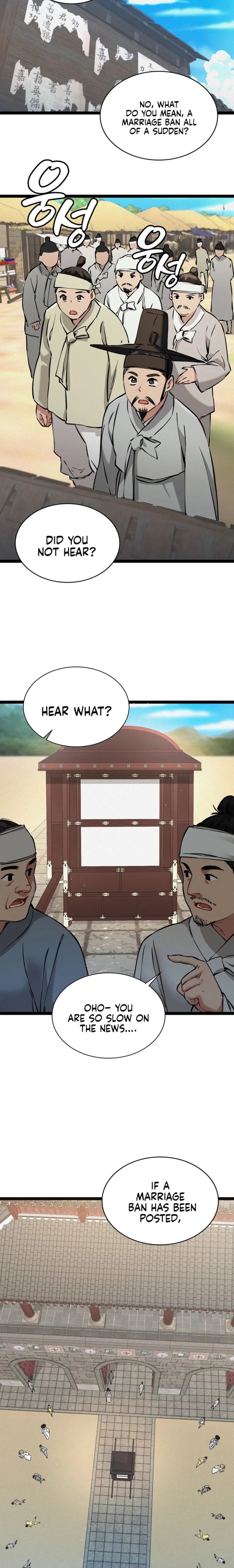 A Man Who Became a Eunuch Chapter 6 - Page 22