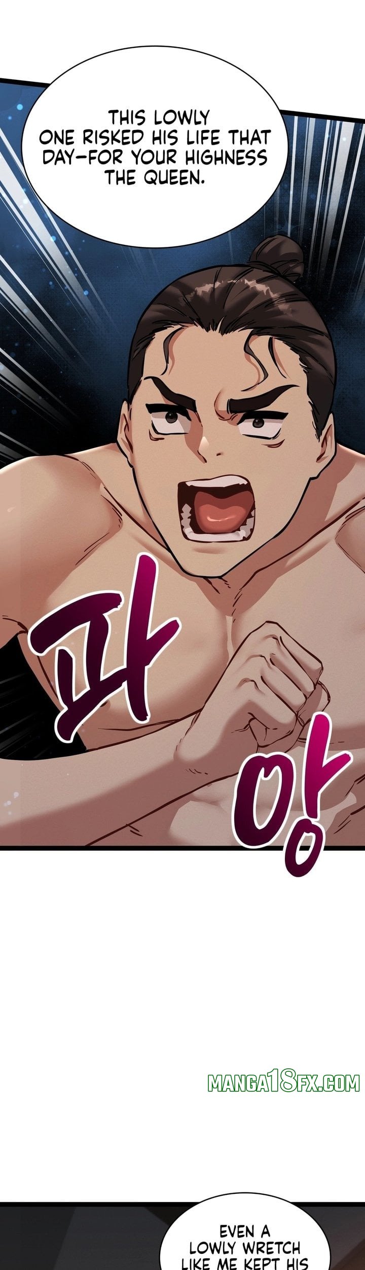 A Man Who Became a Eunuch Chapter 7 - Page 15