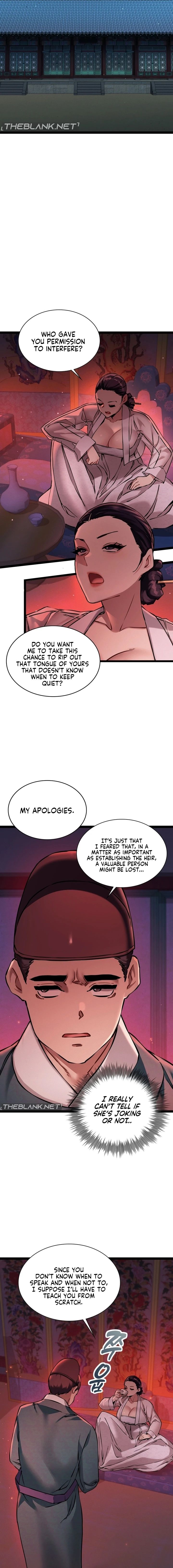 A Man Who Became a Eunuch Chapter 8 - Page 15