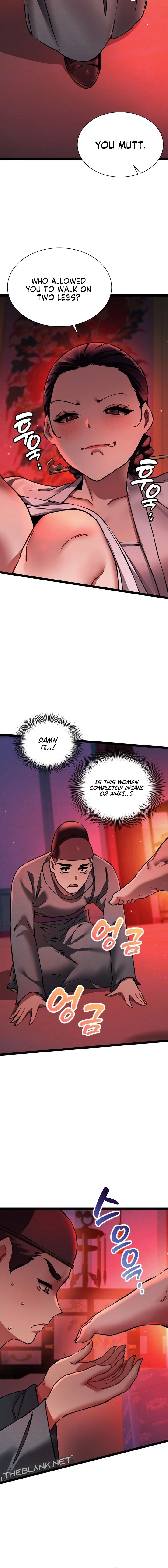 A Man Who Became a Eunuch Chapter 8 - Page 18